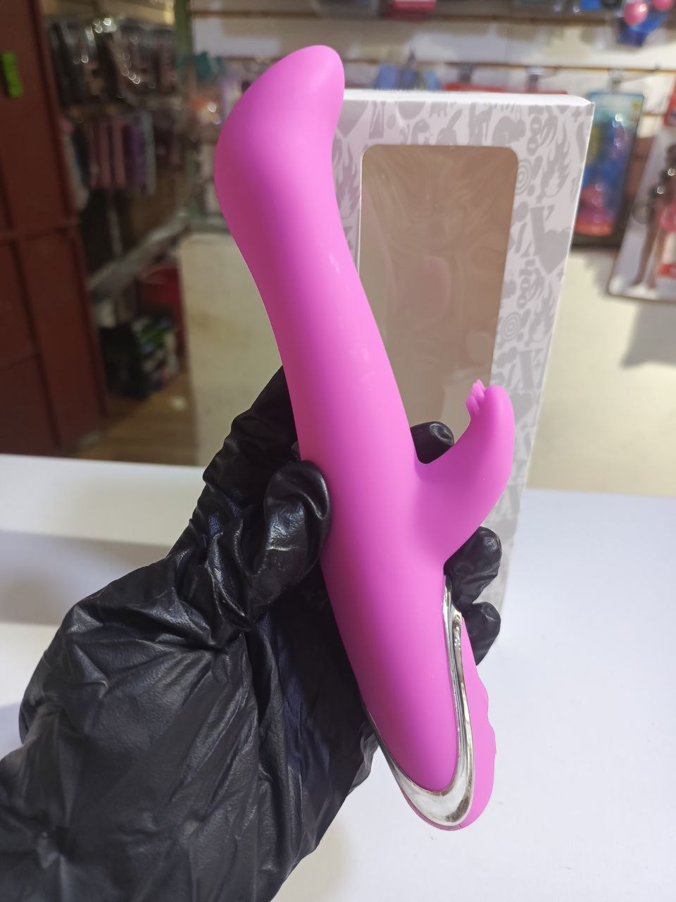 Vibrador de Punto G Athenea