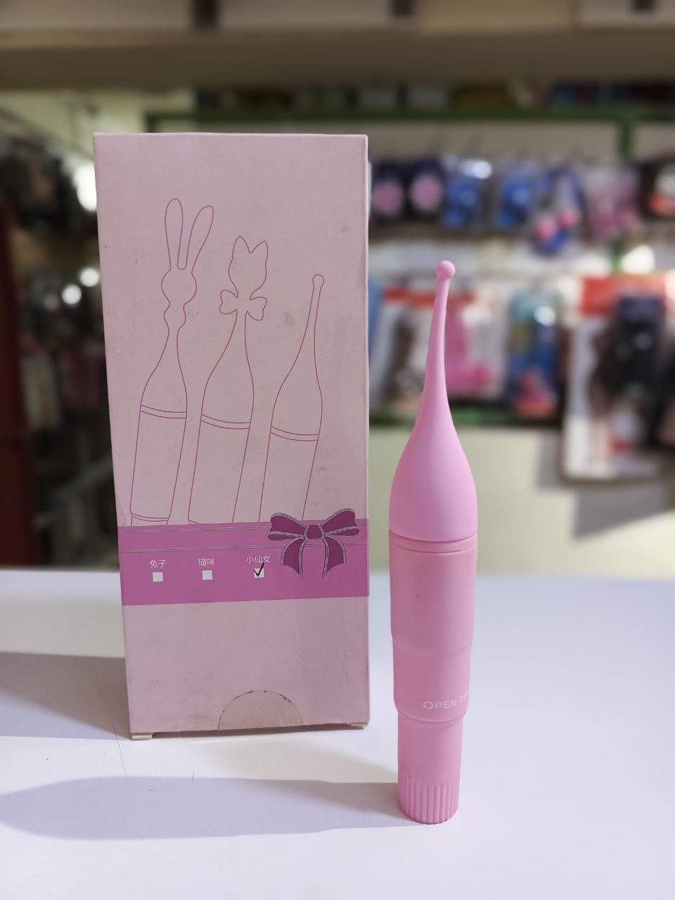 Vibrador Estimulador Julia Caja Rosa