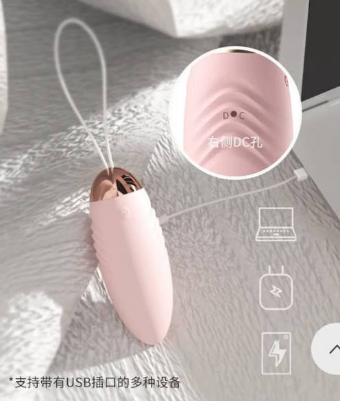 Huevo LILO con control remoto inalámbrico recargable - IntimoX SexShop