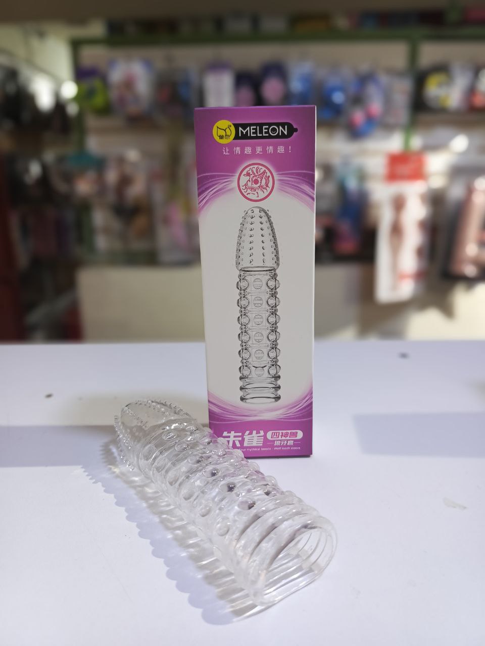 Funda Tipo Condón Modelo 2