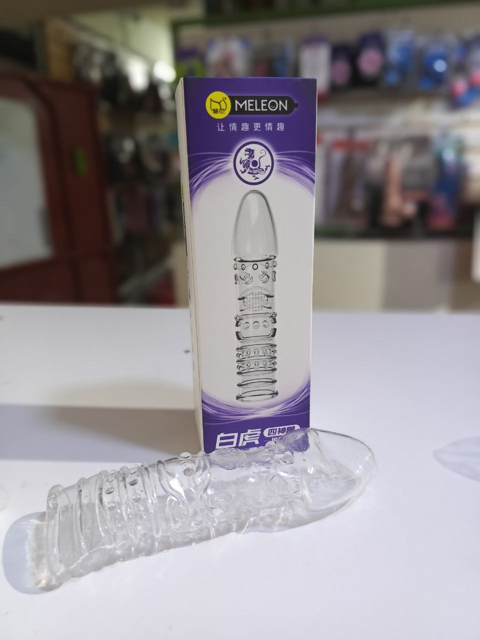 Funda Tipo Condón Modelo 3