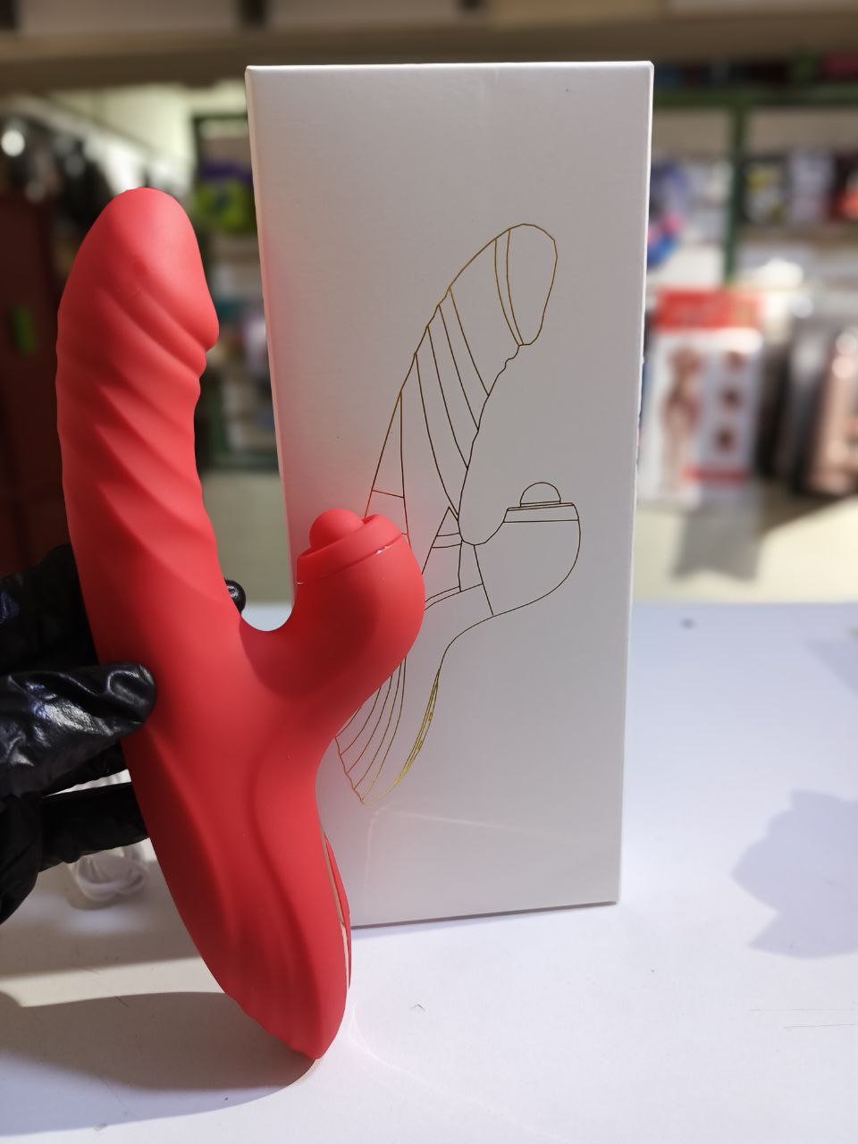 Vibrador Nina