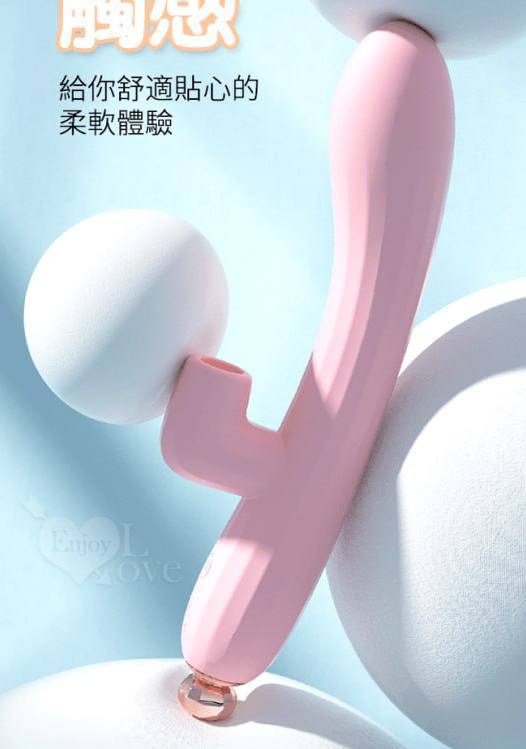 Dildo Succionador Emily deluxe Lilo