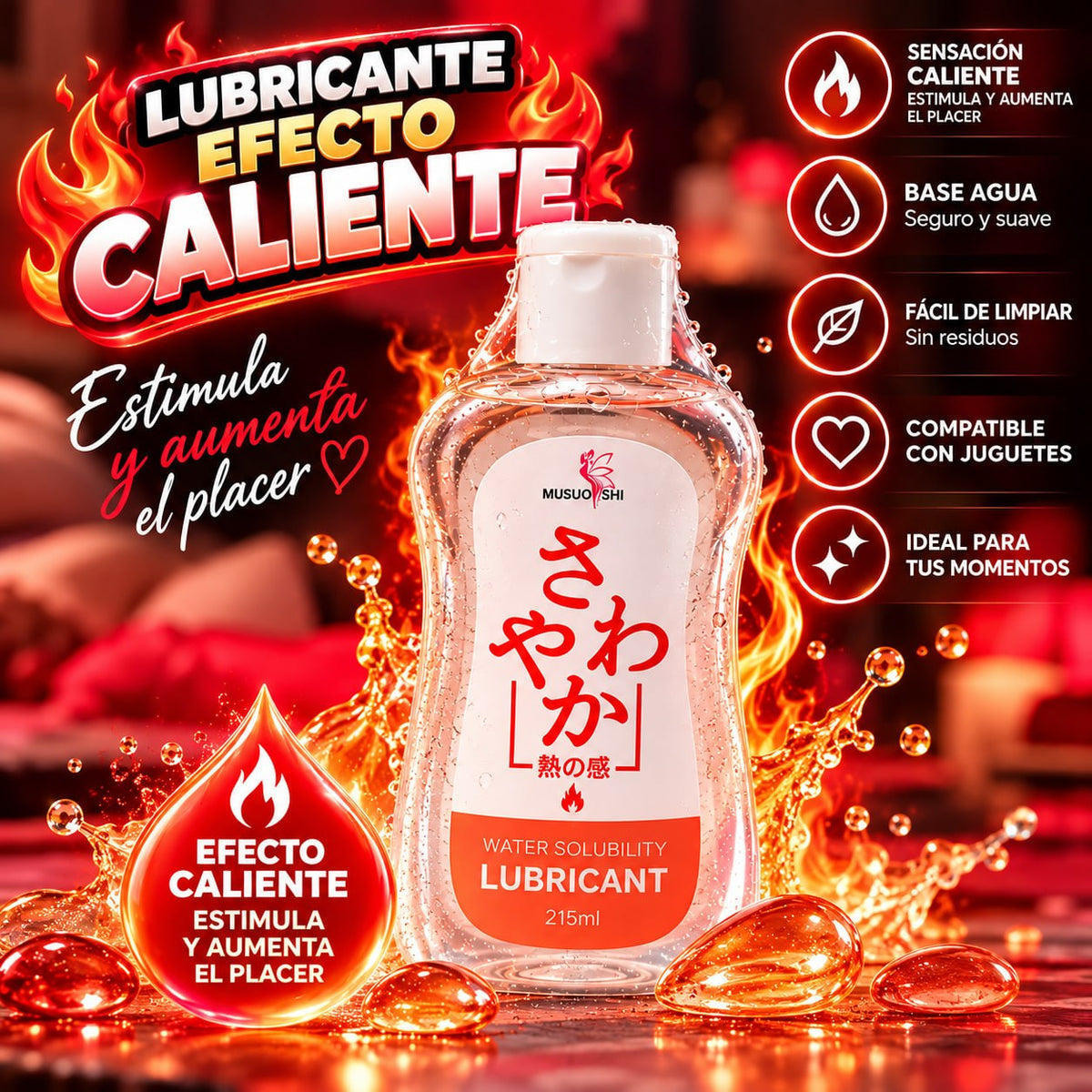 Siyi Lubricante A Base de Agua con Efecto Caliente 215 ml