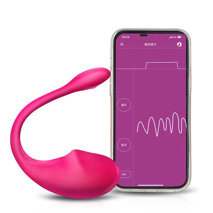 “RUSH” HUEVITO VIBRADOR TIPO LUSH CON APP